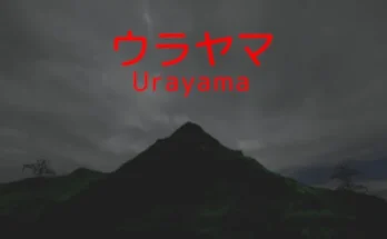 Urayama